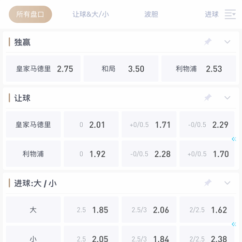 完美体育 SPORTS