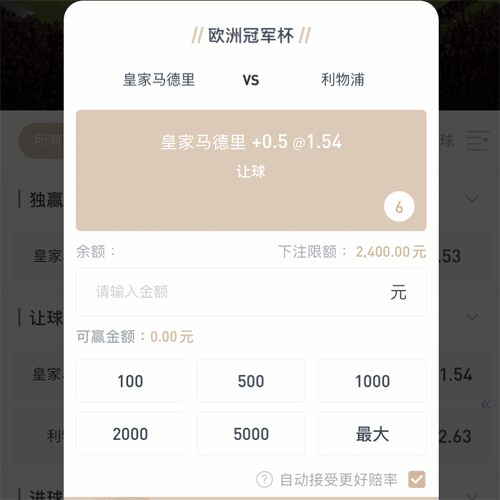 完美体育 CASINO